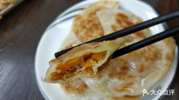 老义乌小吃麦饺图片 第102张