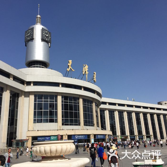 天津站