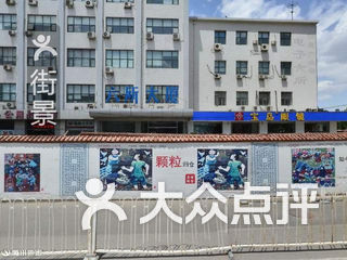 中国信息产业商会工业自动化培训中心 电话,地