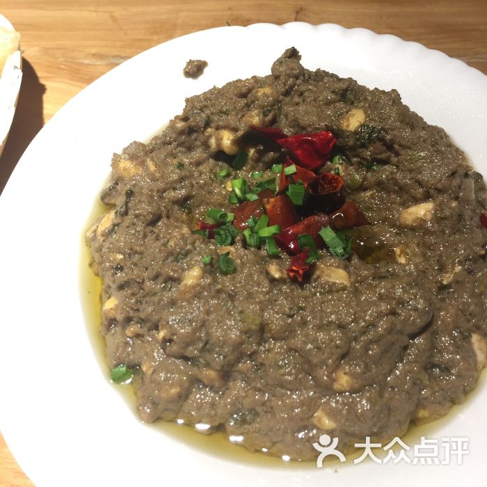 羊油麻豆腐