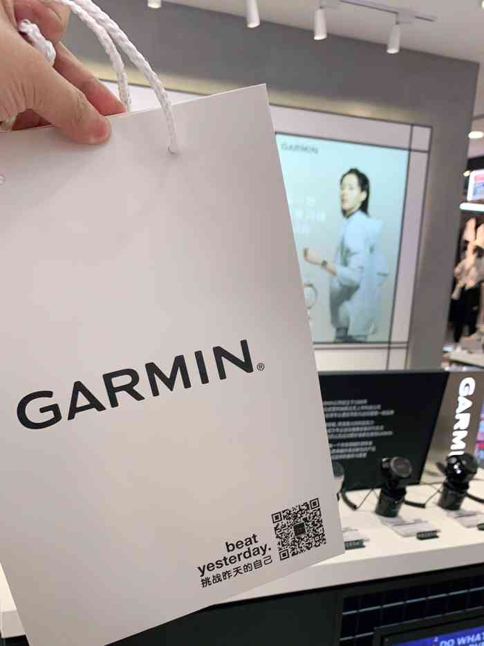 garmin佳明手表专卖店(华强北茂业天地)