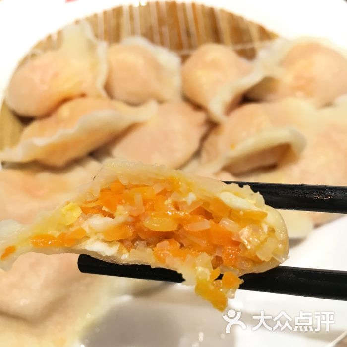 船歌鱼水饺图片-北京大连海鲜-大众点评网