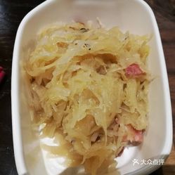 咋样腌酸菜最好吃 nFK1wPiQZvVl6DiinQVXxdmOVYKph7bmf3kTCWy7iwlfsSB8dID3EOPFwKX6BTlvuzFvxlbkWx5uwqY2qcjixFEuLYk00OmSS1IdNpm8K8twhW7bzr4O88Ivp4FuDG0SfCF2ubeXzk49OsGrXt_KYDCngOyCwZK-s3fqawWswzk.jpg