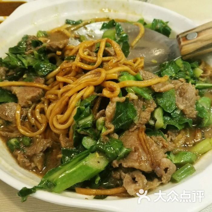 潮汕荣发牛肉火锅店湿炒牛肉面图片-北京火锅-大众