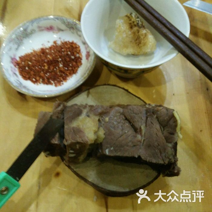 马尔康美味藏餐馆手抓牛肉图片 - 第3张