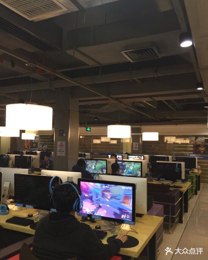 网鱼网咖(车公庙店)图片 第12张