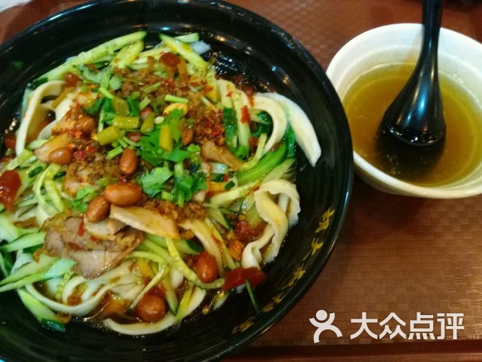 胡大叔拉面刀削面(城中万达店)凉拌刀削面图片 - 第3张