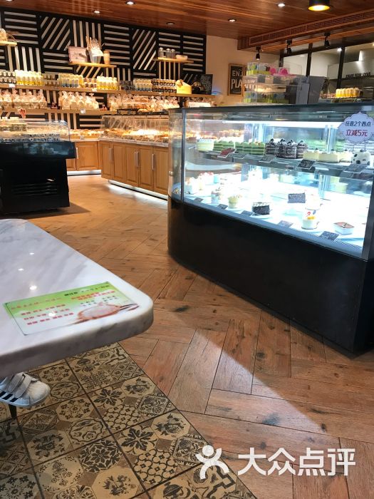 壹兜麦香(椒江锦江百货店)图片 - 第67张