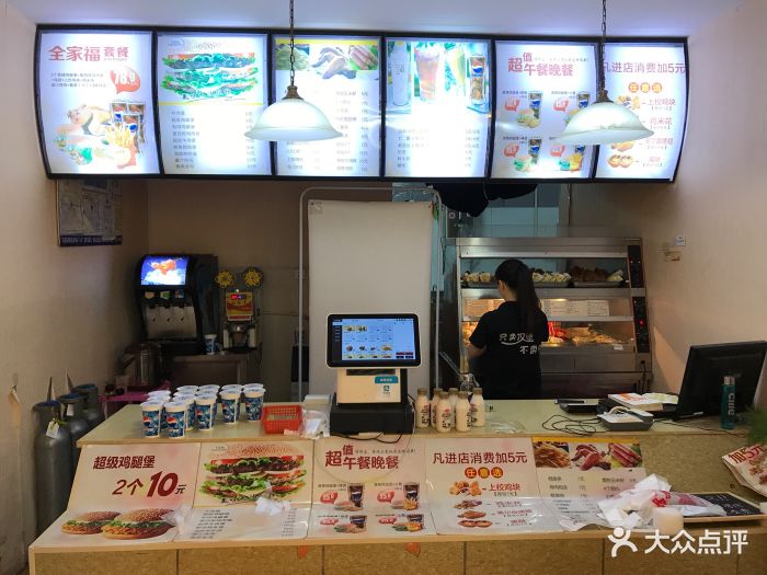 哆哆客汉堡(未来路店)收银台图片