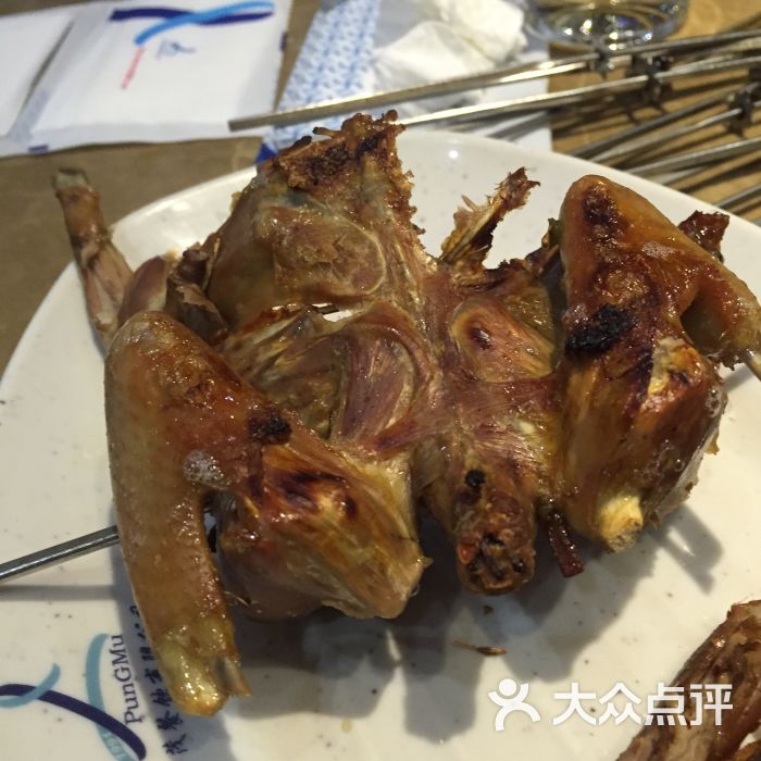 丰茂串城朝鲜族烤串(远景路店)很难吃的烤鸽子图片 - 第898张