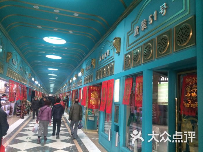 海门购物文化广场-图片-天津购物