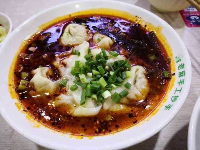 林记老麻手工抄手-"我点的老麻抄手,老麻老麻的那种,可是一点.