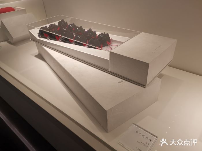 其实我只是匆匆地来了趟黑天鹅就走啦哈哈对