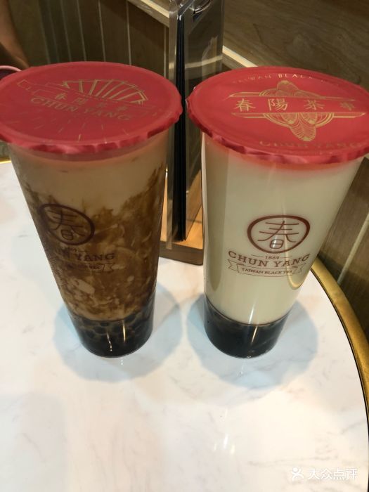 春阳茶事(皇庭广场店)黑糖珍珠鲜奶图片 - 第358张