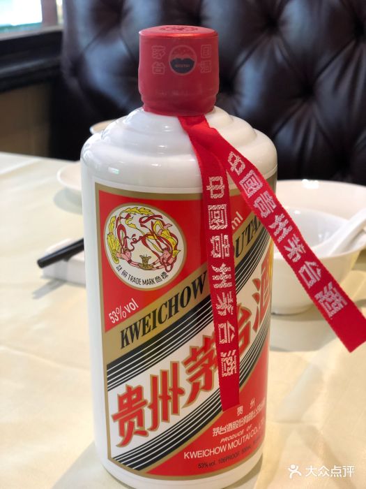 冯记鲍翅海鲜火锅酒家茅台酒图片 - 第55张