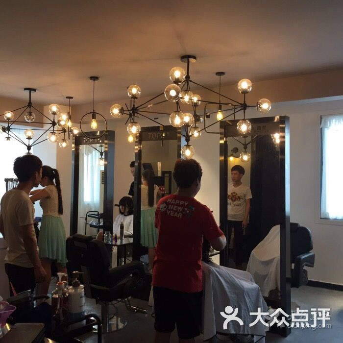 top design私人定制美发会所图片 - 第37张