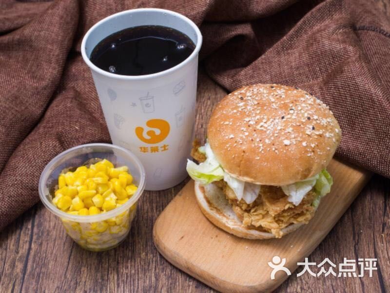 华莱士炸鸡汉堡(何山店)玉米杯餐图片 - 第11张