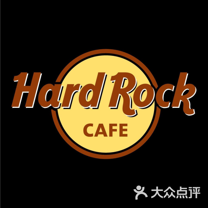 hardrockcafe杭州硬石餐厅(嘉里中心店)图片 - 第1张