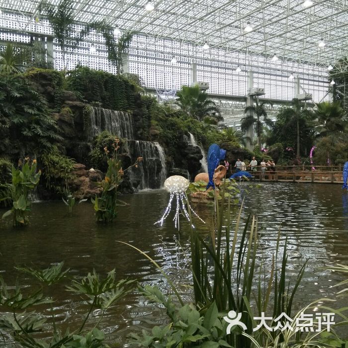 电谷城市低碳公园