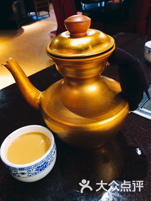 酥油茶