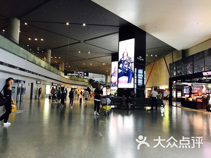 虹桥机场2号航站楼-图片-上海生活服务-大众点评网