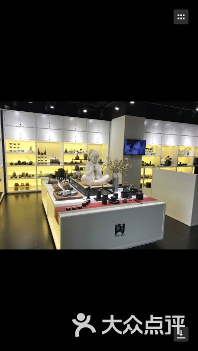 万仟堂(北京坊店)图片 - 第1张