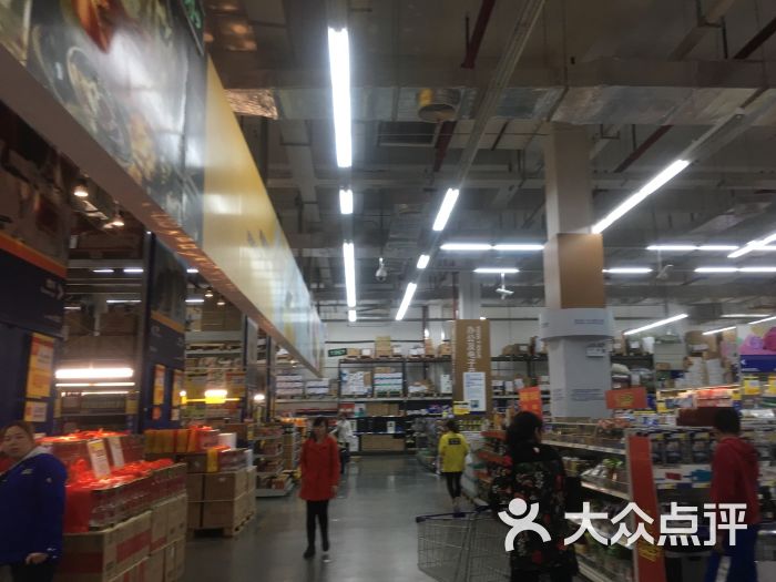 麦德龙(岳麓商场店)图片 - 第86张