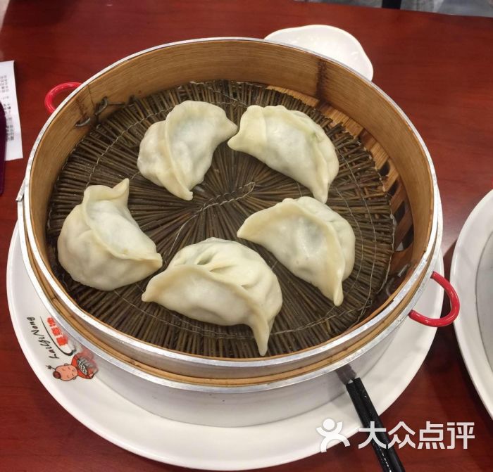 来意浓蟹黄汤包馆(南瑞店-广式蒸饺图片-芜湖美食-大众点评网