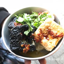 双拼臭豆腐