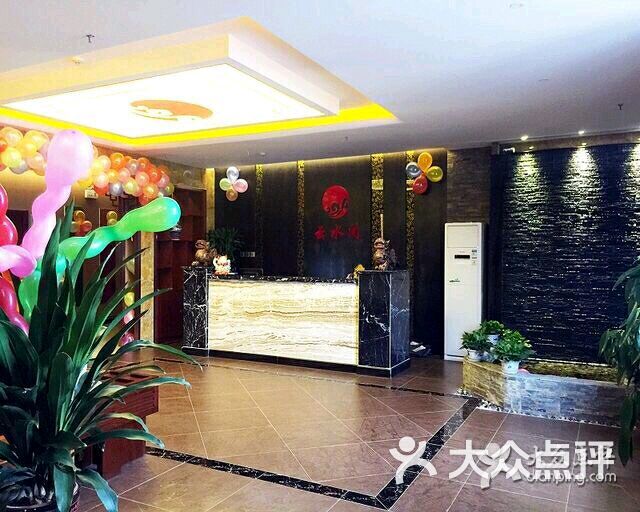 云水间足疗会馆(西小口店)-舌尖上的侦探的相册