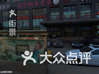 青海省刘宁_刘宁钢琴学校老师收入