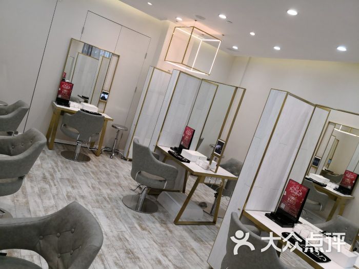 la md·资生堂美容美发概念店图片 - 第356张