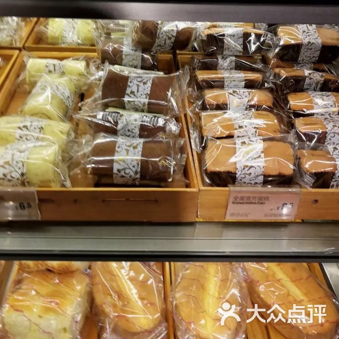 香港圣安娜饼屋