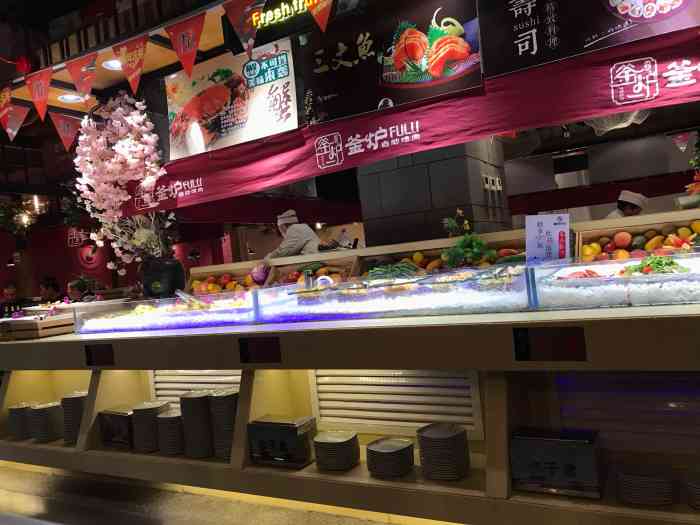 釜炉自助烤肉(车城万达广场店)