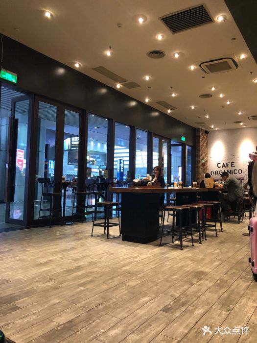 星巴克(重庆北站店)大堂图片 第141张