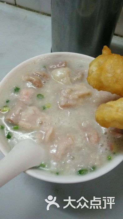 粉肠瘦肉粥
