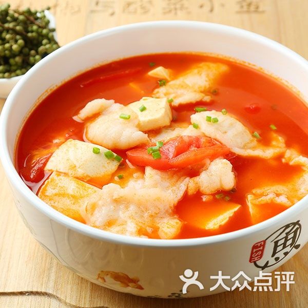 花花番茄鱼