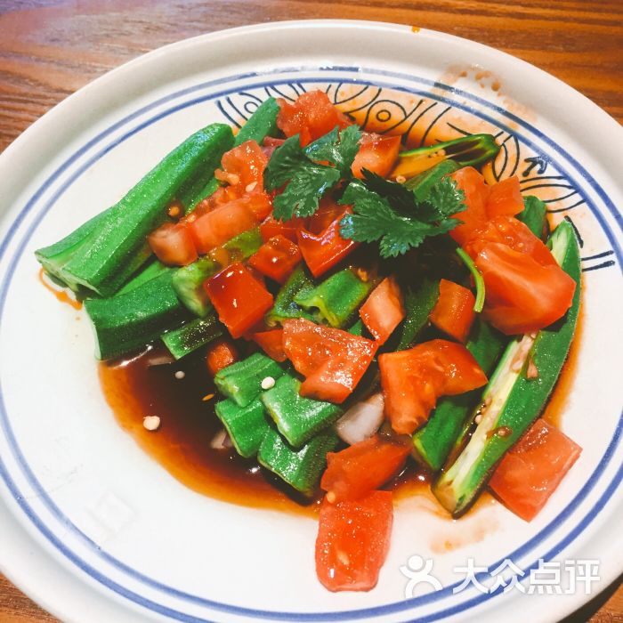 云海肴云南菜(百联南方购物中心店)图片 - 第4张