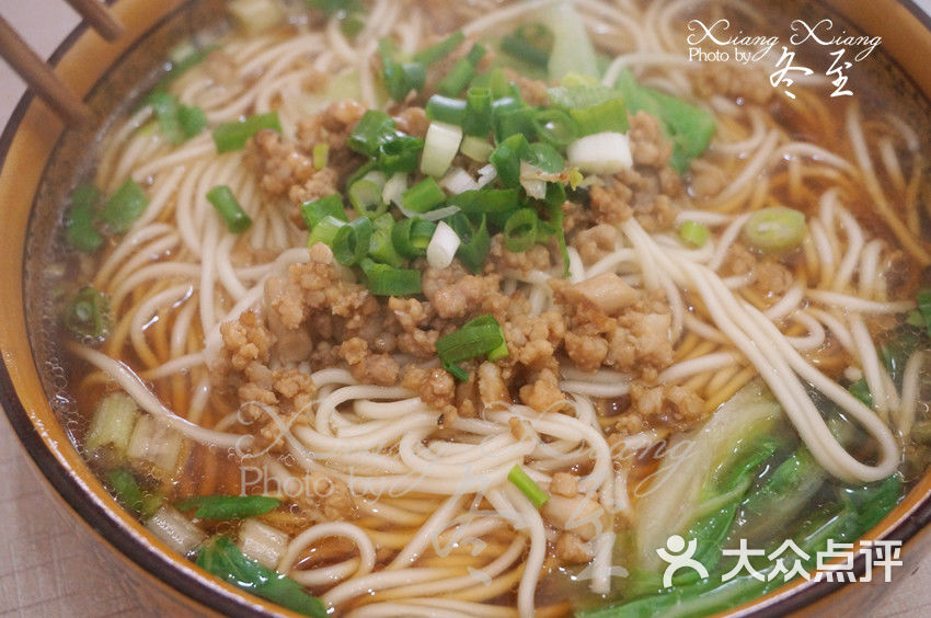 清汤杂酱面