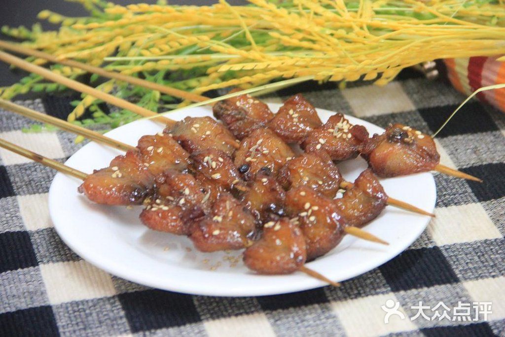 闫家炸鸡架北行店凤尾