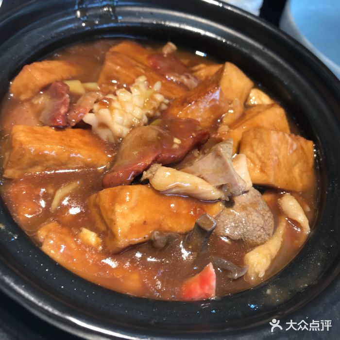 日昌餐馆(北极阁店)八珍豆腐煲图片 - 第1401张