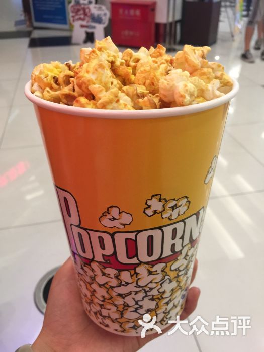 海航文化天宝国际影城-图片-北京电影