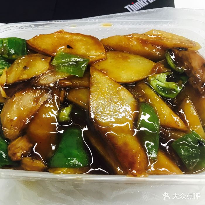 老四川水煮鱼(王顶堤店)地三鲜盖饭图片 - 第10张