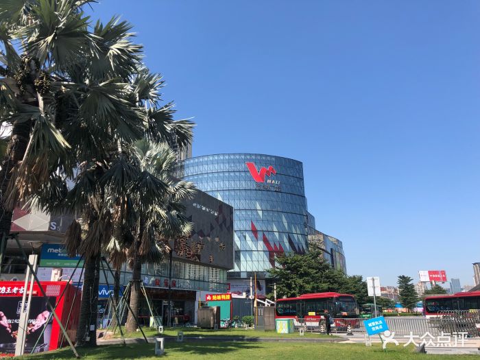 万科广场(南海店)图片 - 第15张
