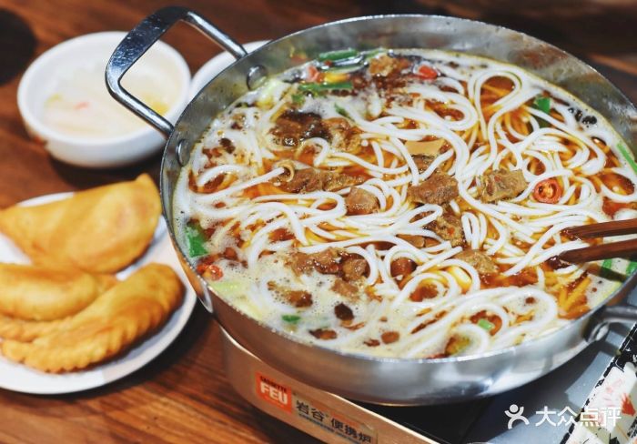 津市刘聋子粉馆(开福店)牛杂烩炖粉图片 第49张
