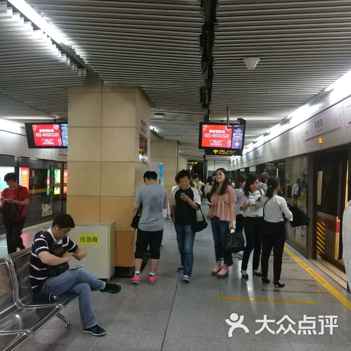 高青路-地铁站