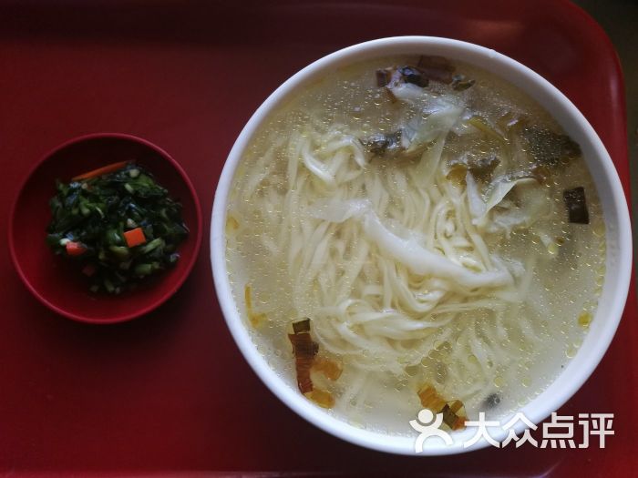 天水秦安浆水面