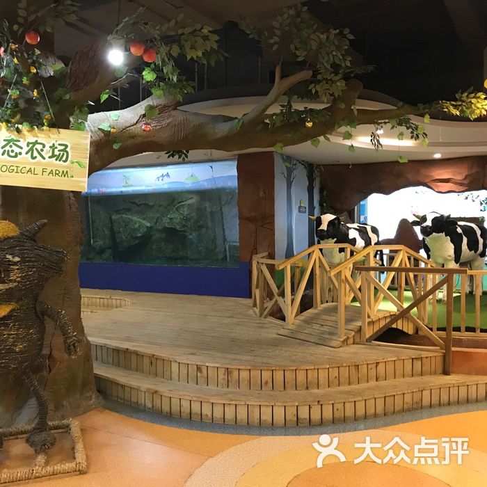 奥兰德海洋村