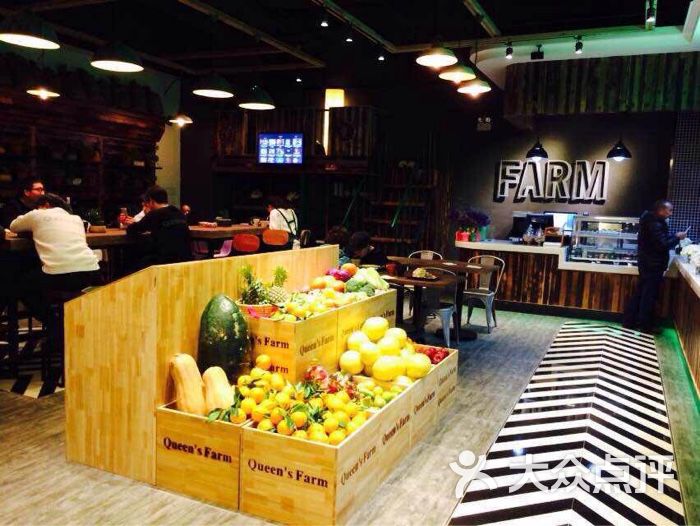 queen's farm(皇后农场沙拉餐厅店)