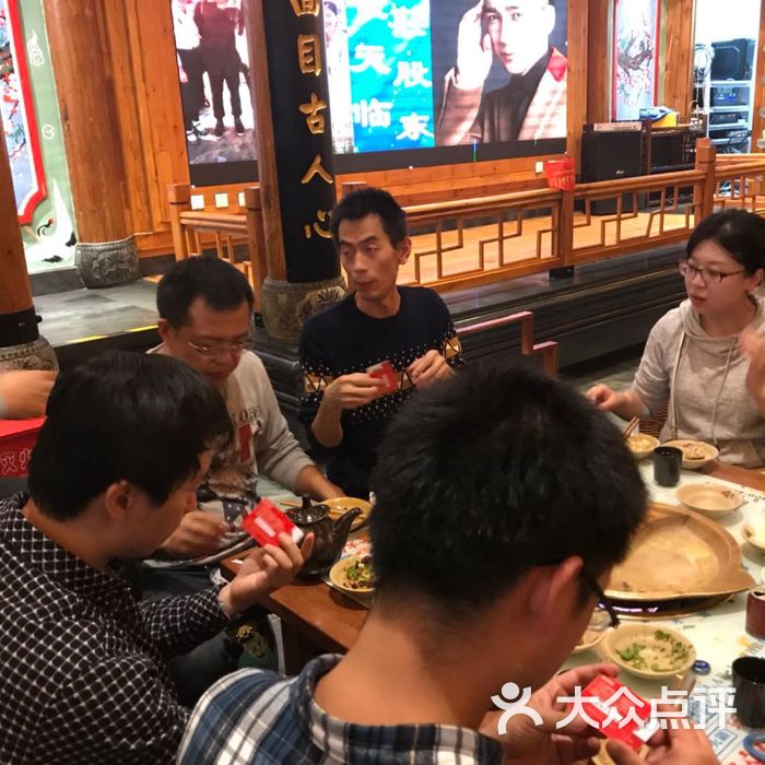 辣庄重庆老火锅